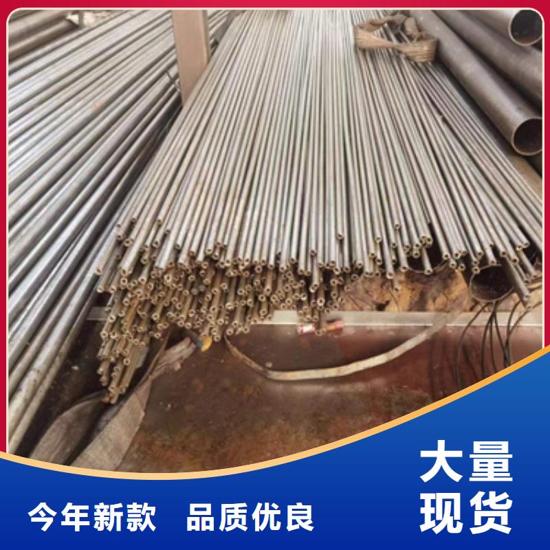 20#精密钢管供应商