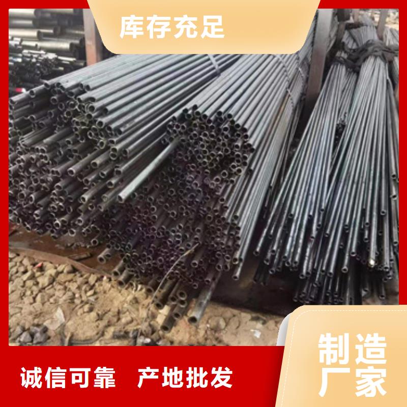 20#精密管多年经验