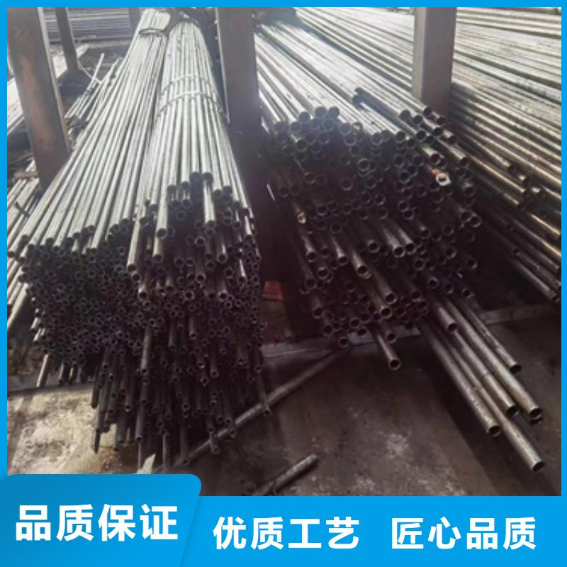 42crmo精密钢管供应中心