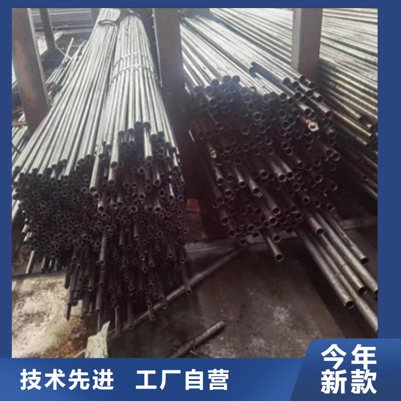 35crmo精密钢管生产厂家