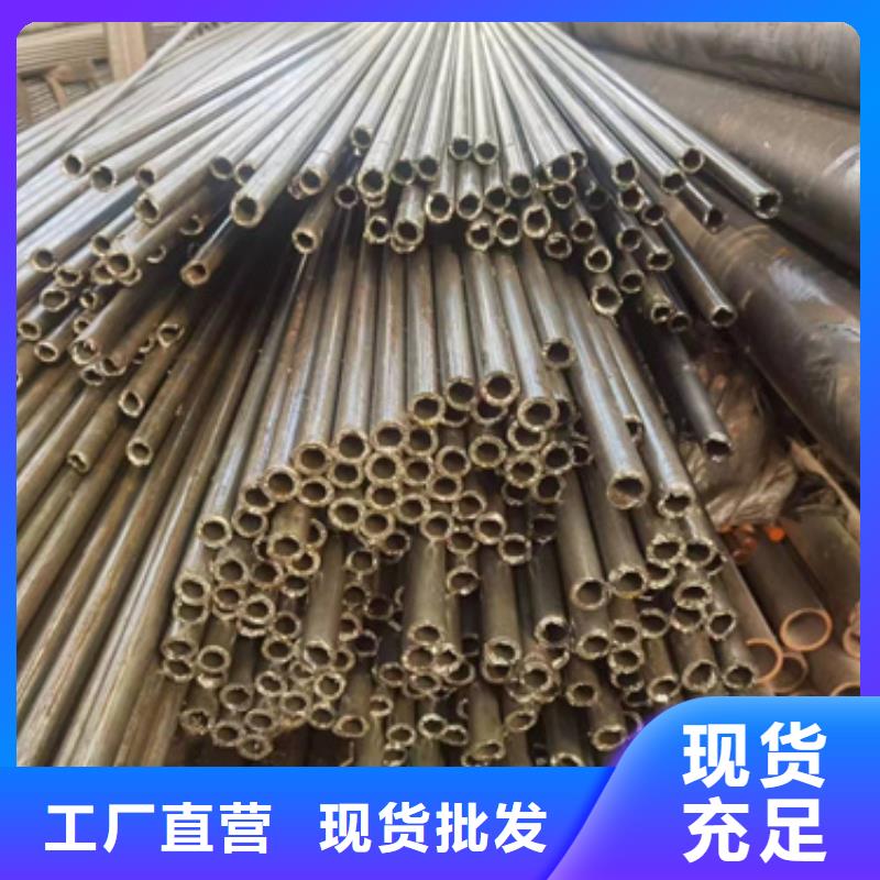 12cr2mowvtib无缝管规格