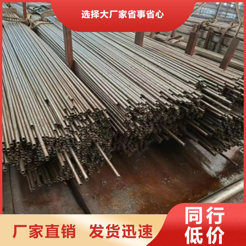 支持定制的精轧无缝钢管基地