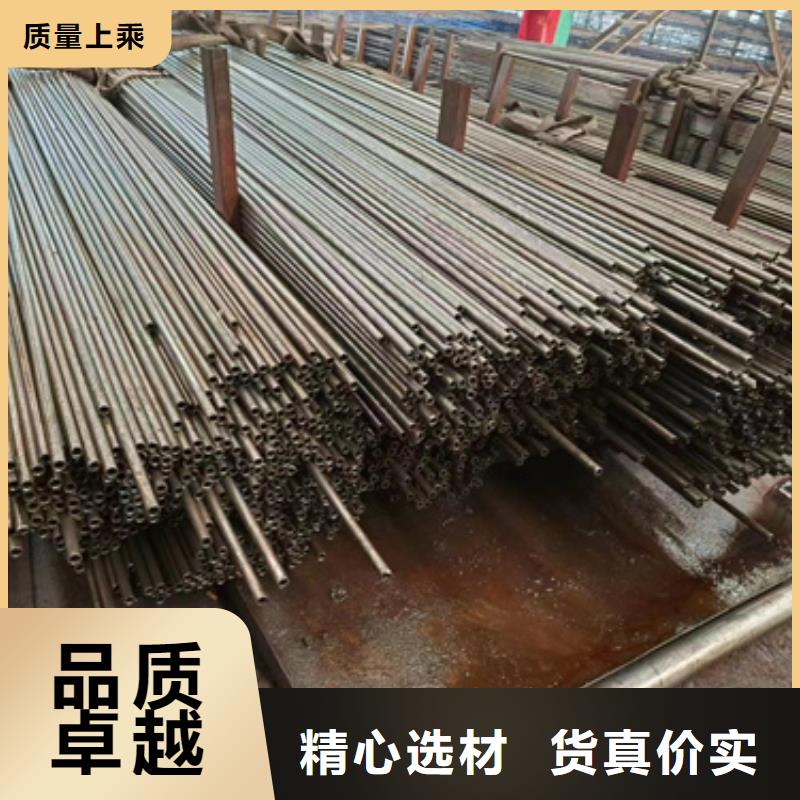 20#精密钢管供应商