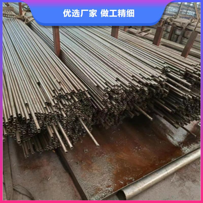 小口径精密钢管销售基地