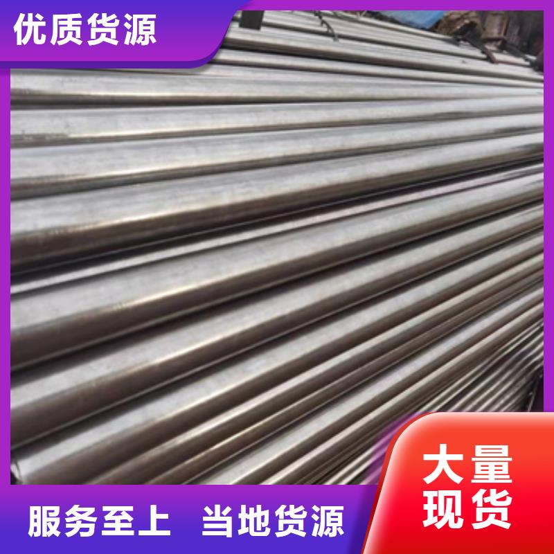 小口径精密钢管加工靠谱