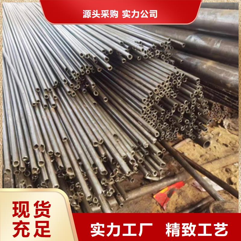 精密钢管老客户回购较多