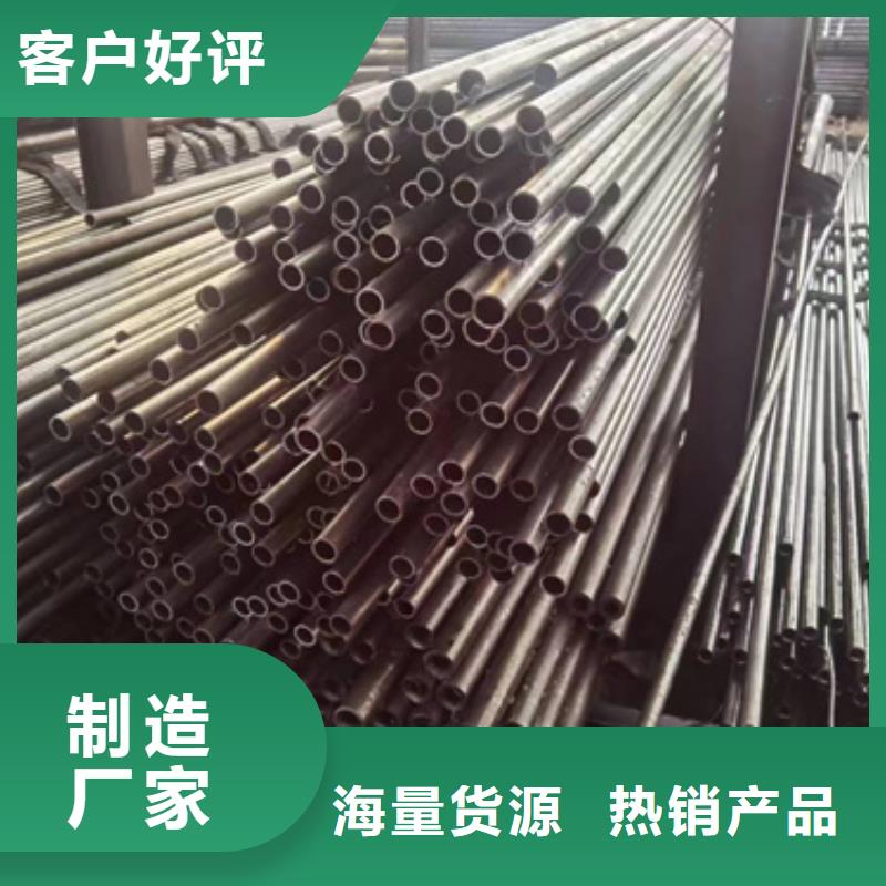 gcr15精密钢管销售中心