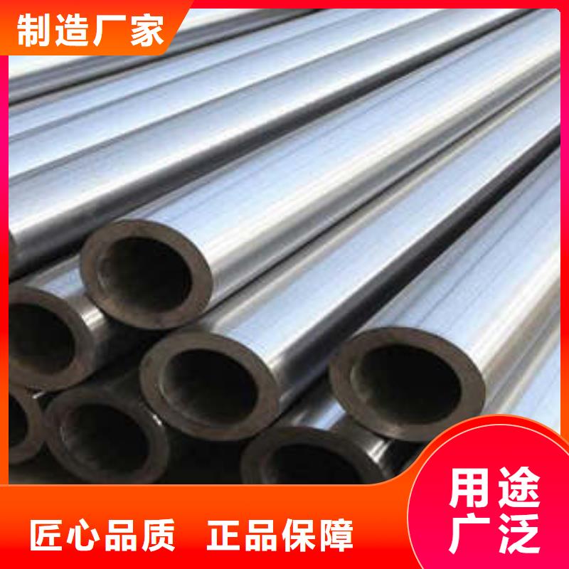 astm美标无缝钢管价格实惠