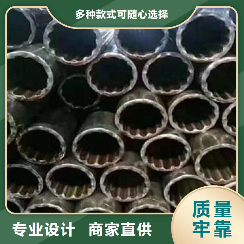 40cr精密钢管制造商