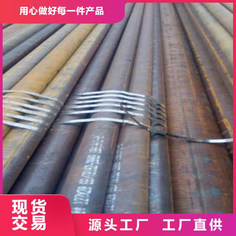 89无缝钢管可定尺寸