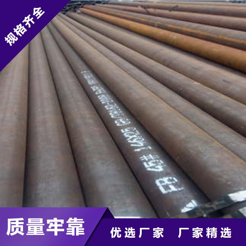 小口径厚壁精密钢管销售