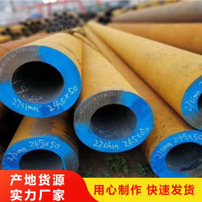 精密钢管老客户回购较多