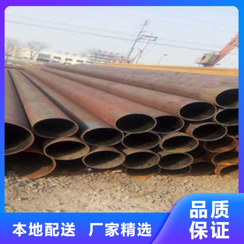 20#精密管厂家价格优惠