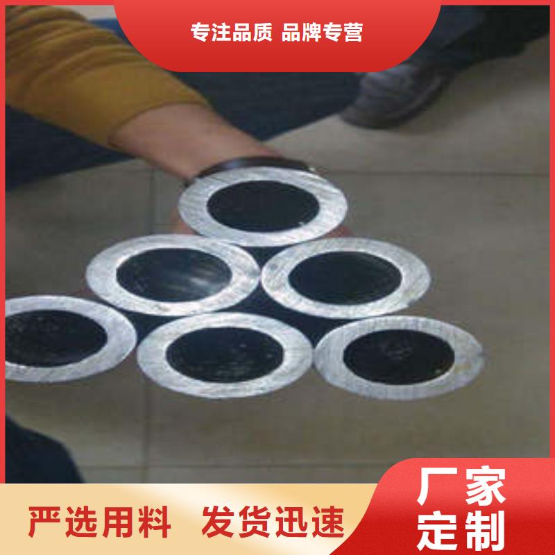 20crmnti精密钢管企业列表排行