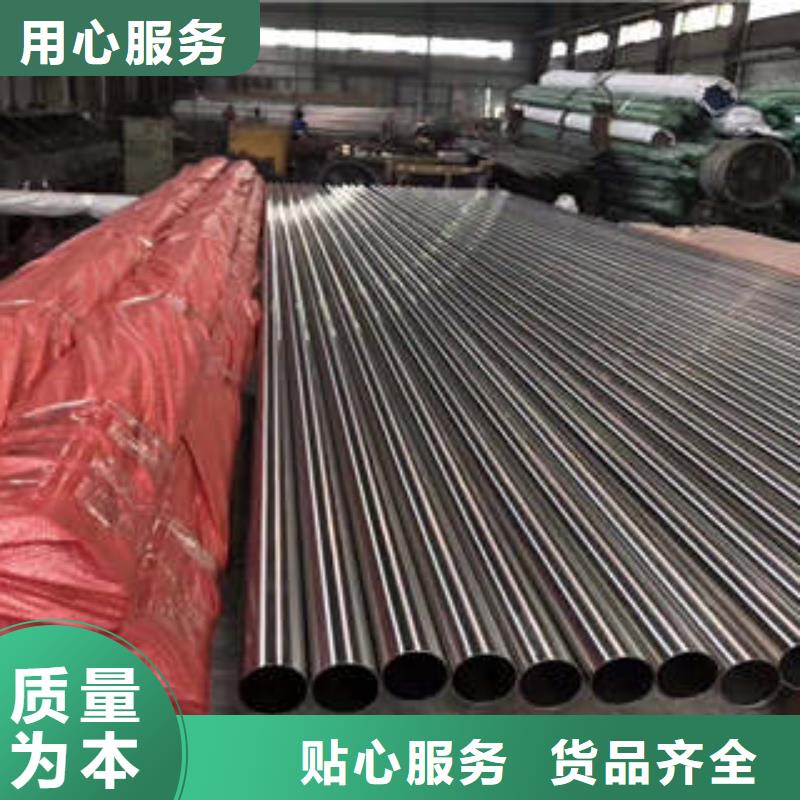 20#精密管厂家价格优惠