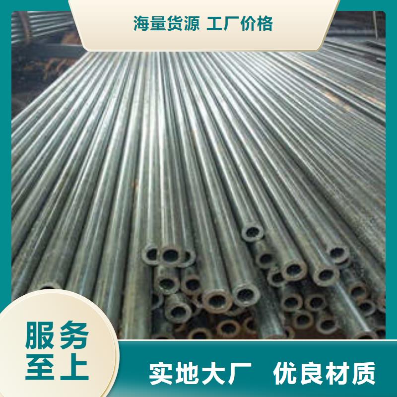 42crmo精密钢管质优价廉