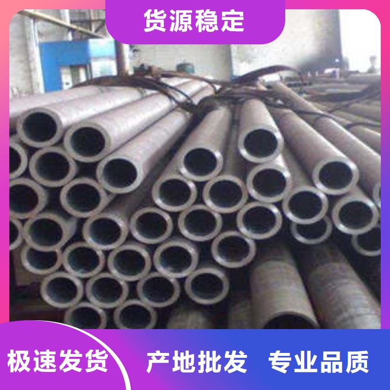 35crmo精密钢管大量供应