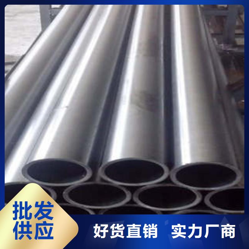 20#精密钢管图片
