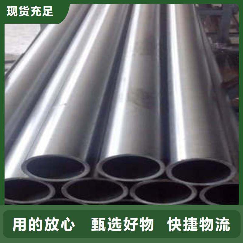 小口径精密钢管品牌商家