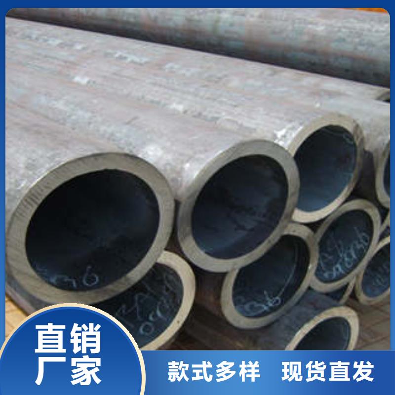 20#精密钢管供应商