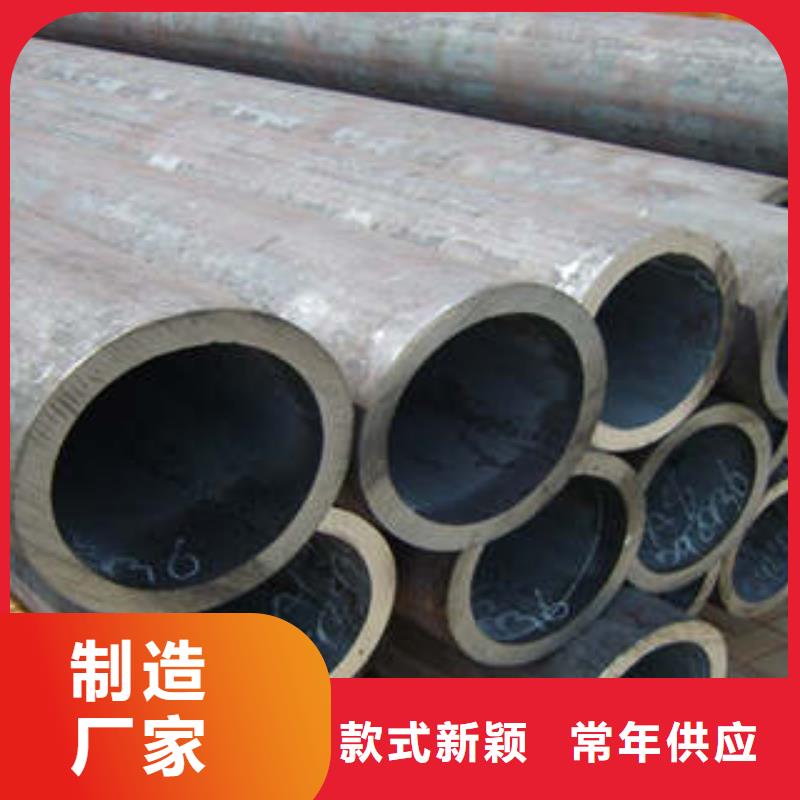 大口径精密钢管主要分类