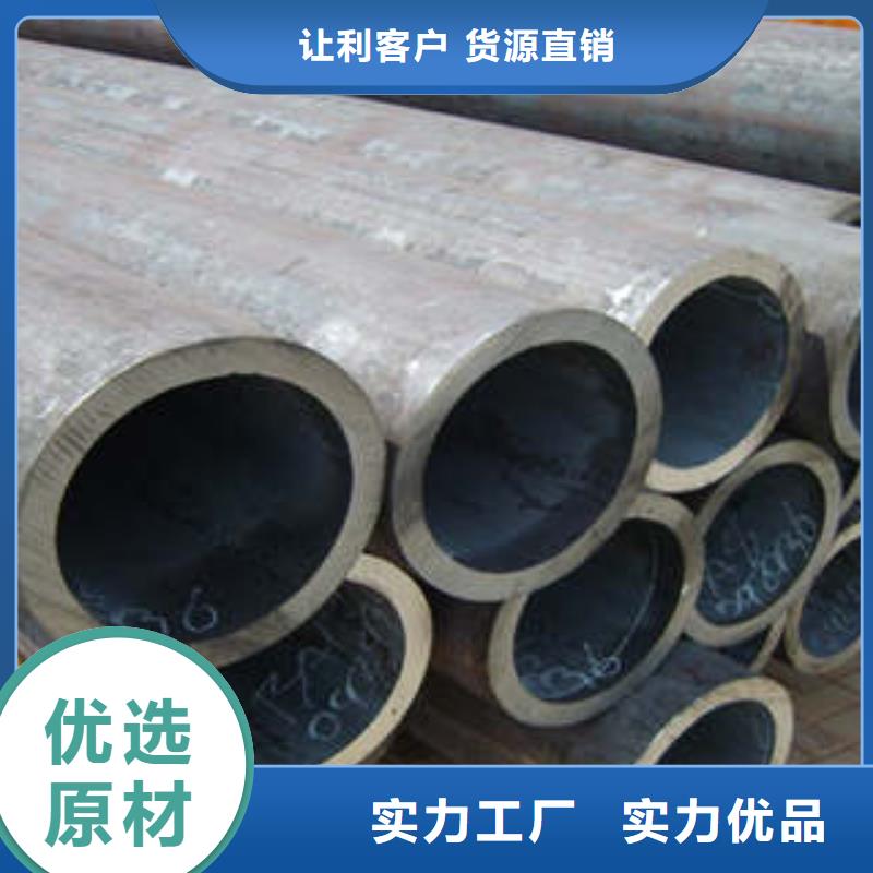 35crmo精密钢管大量供应