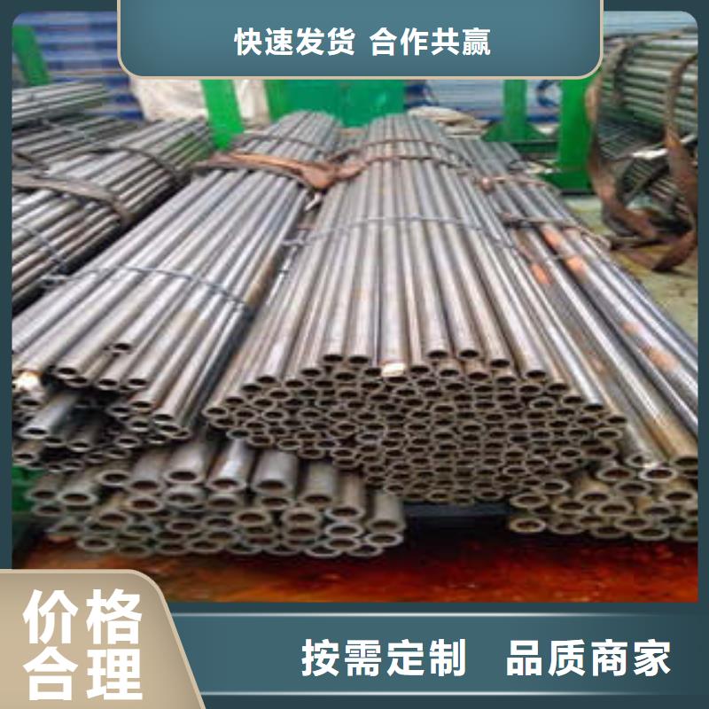 gcr15精密钢管销售中心