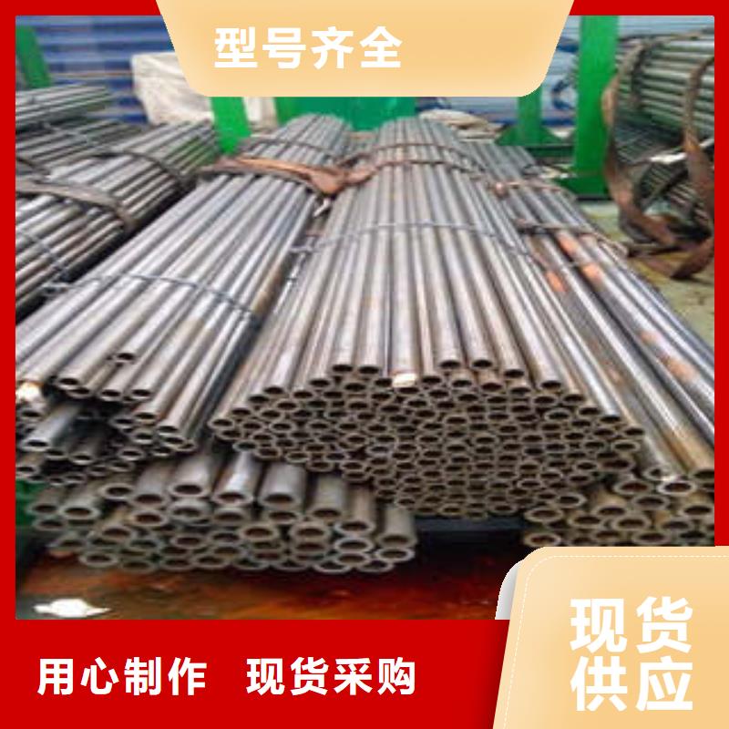 35crmo精密钢管大量供应