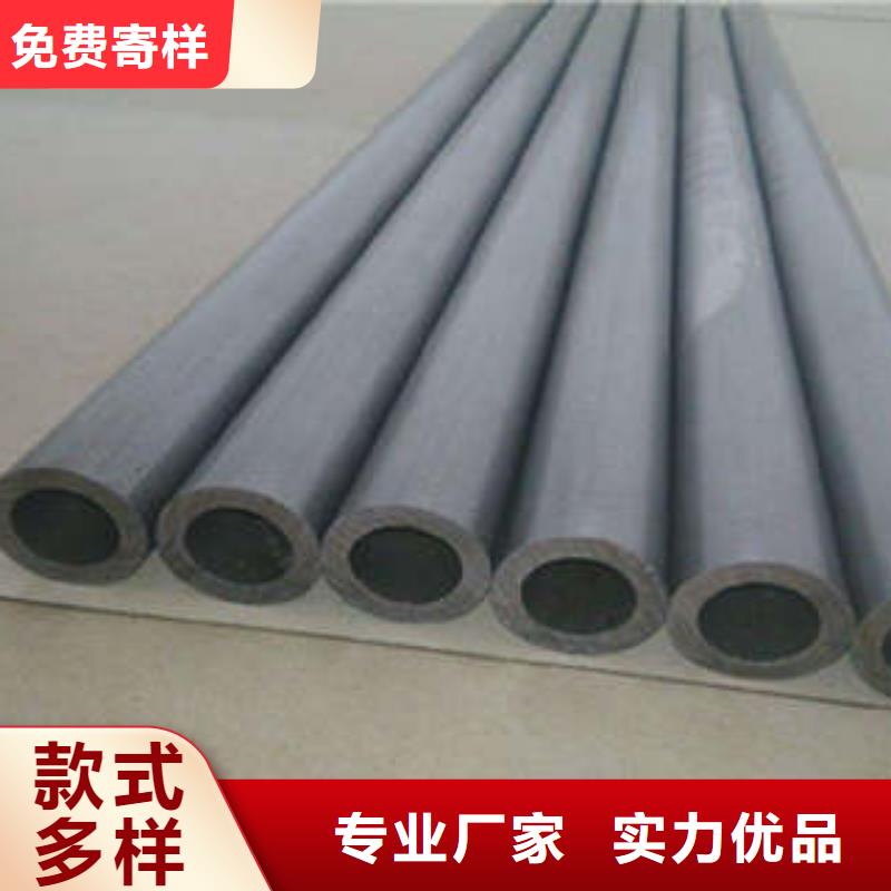 20#精密钢管供应商