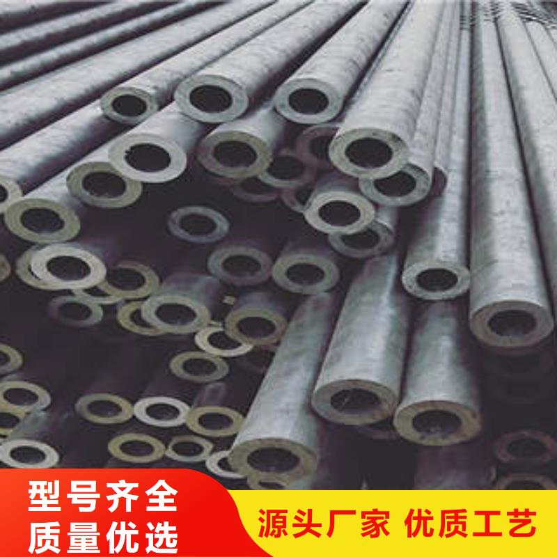 35crmo精密钢管大量供应