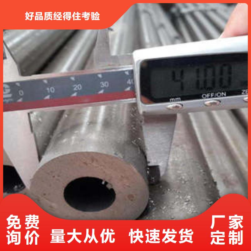 630无缝管真材实料无添加剂