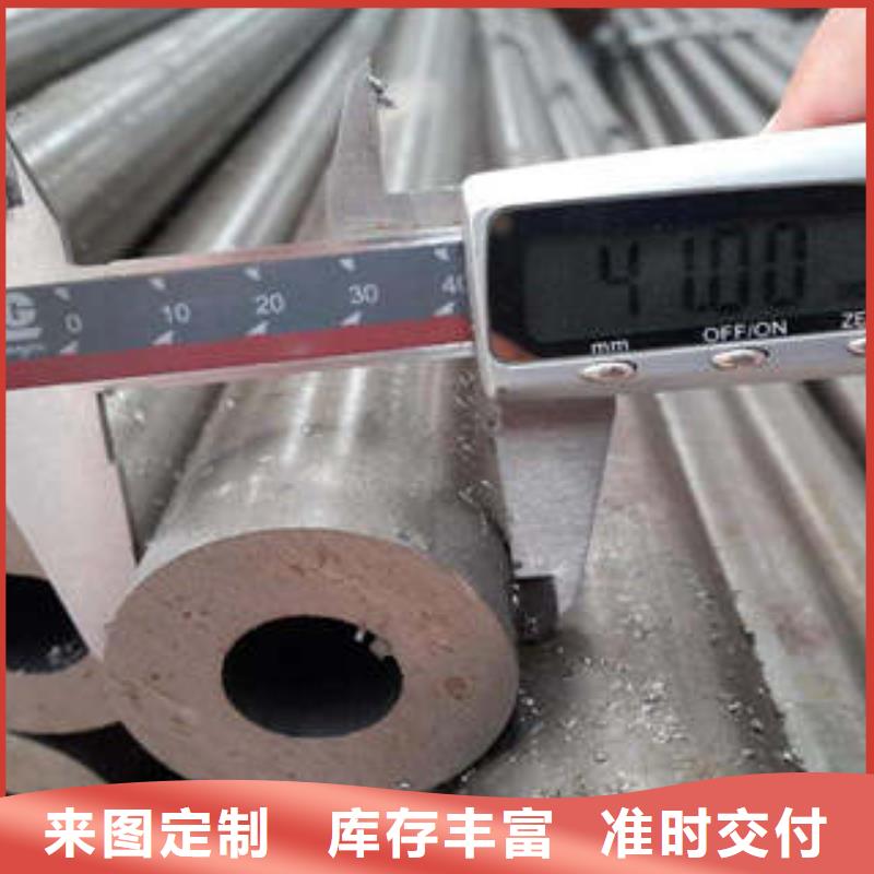 大口径精密钢管求购