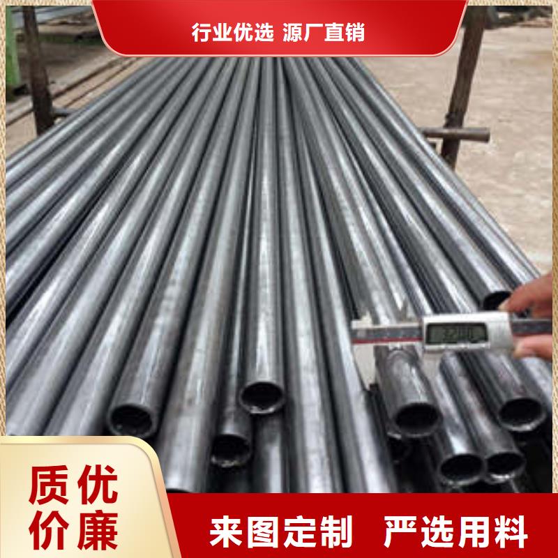 35crmo精密钢管大量供应