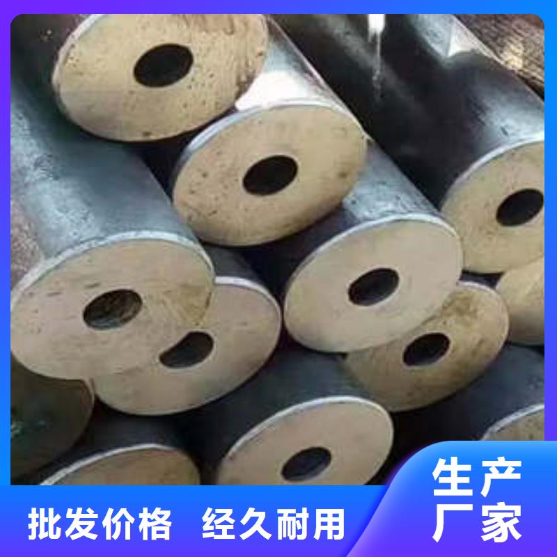 20#精密钢管供应商