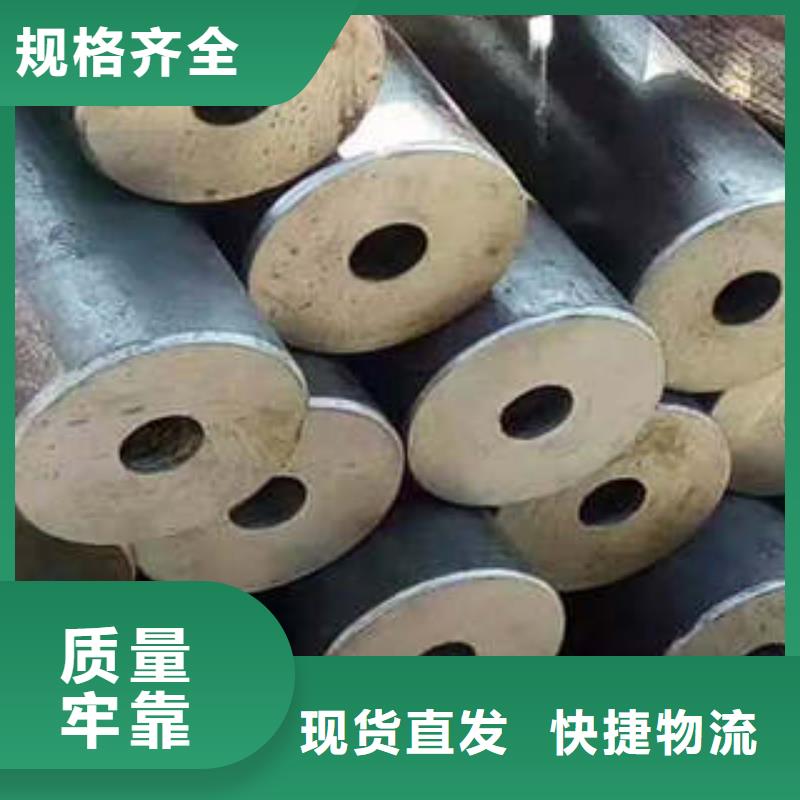 42crmo精密钢管供应中心