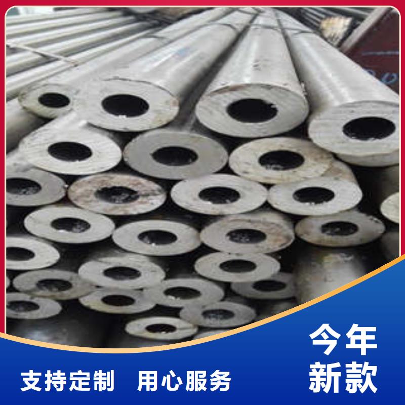 42crmo精密钢管产品可靠