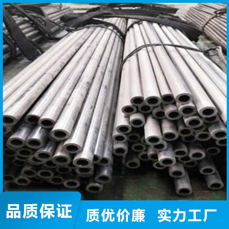 精密钢管,无缝方管使用方法