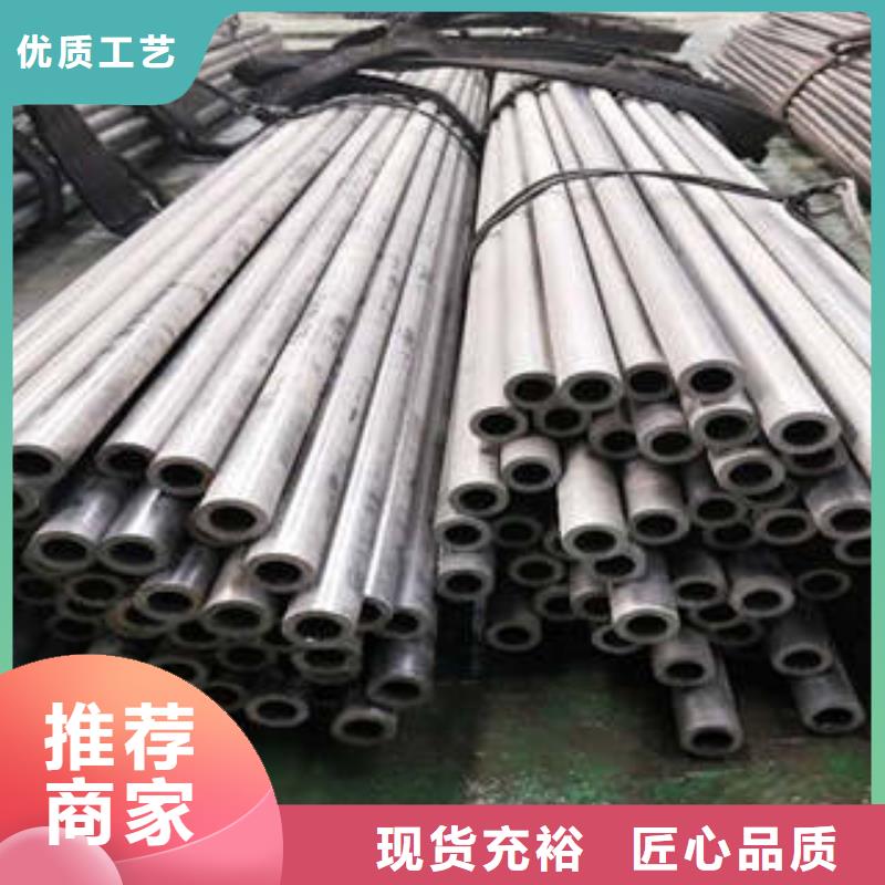 gcr15精密钢管热销