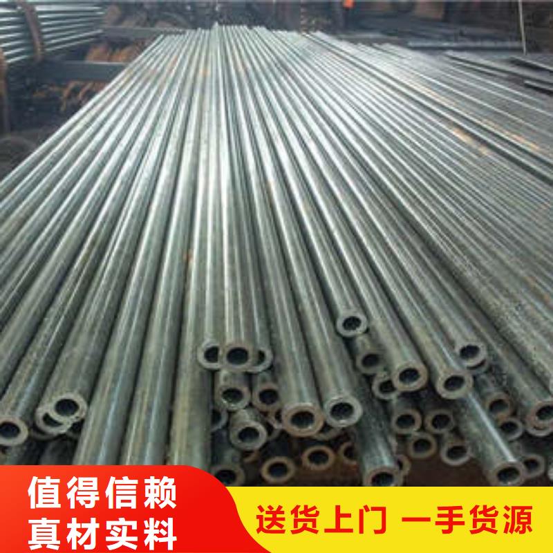 42crmo精密钢管一米价格