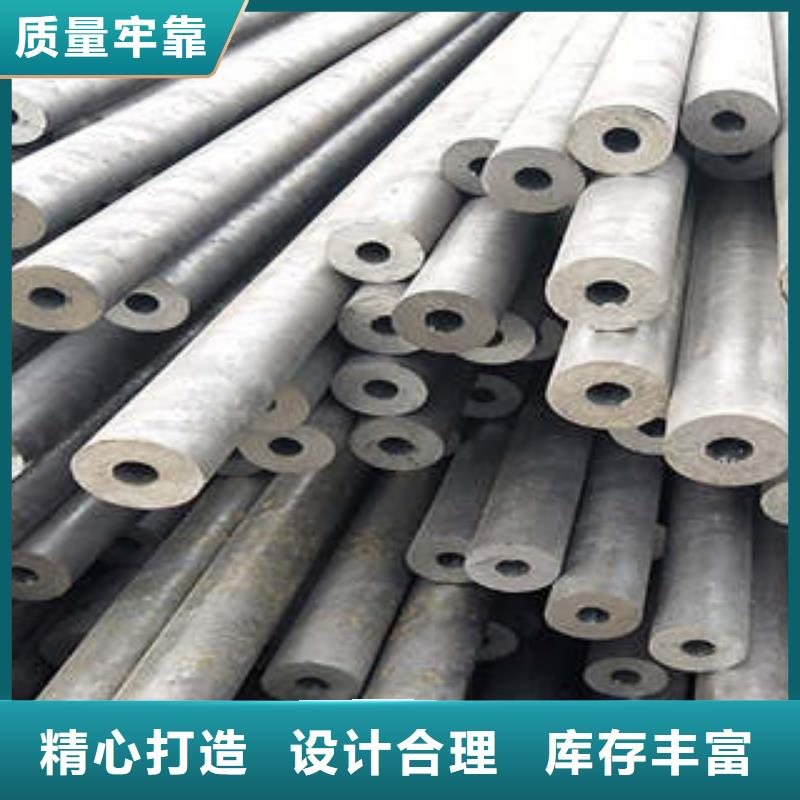 q345b精密光亮钢管热销