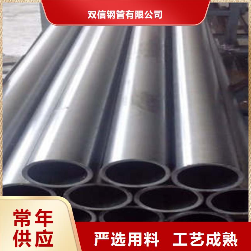 q345b精密光亮钢管种类齐全