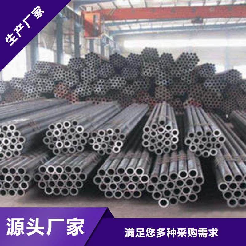 精密钢管,无缝方管使用方法