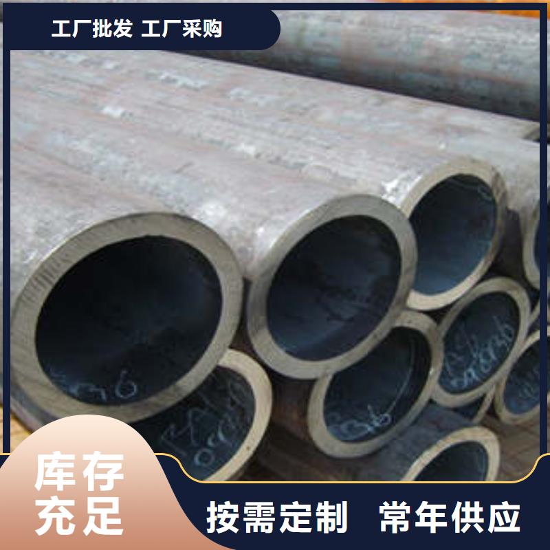 冷轧精密钢管价格表