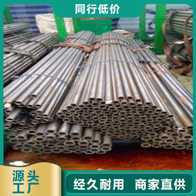 冷轧精密钢管安装技巧