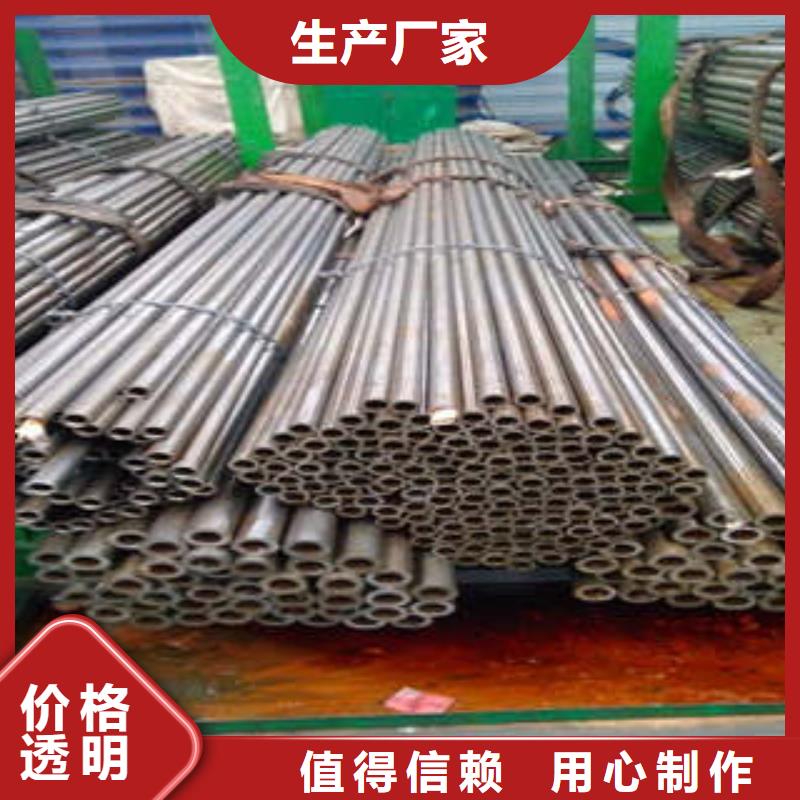 q345b精密光亮钢管种类齐全