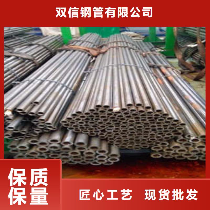 42crmo精密钢管产品可靠