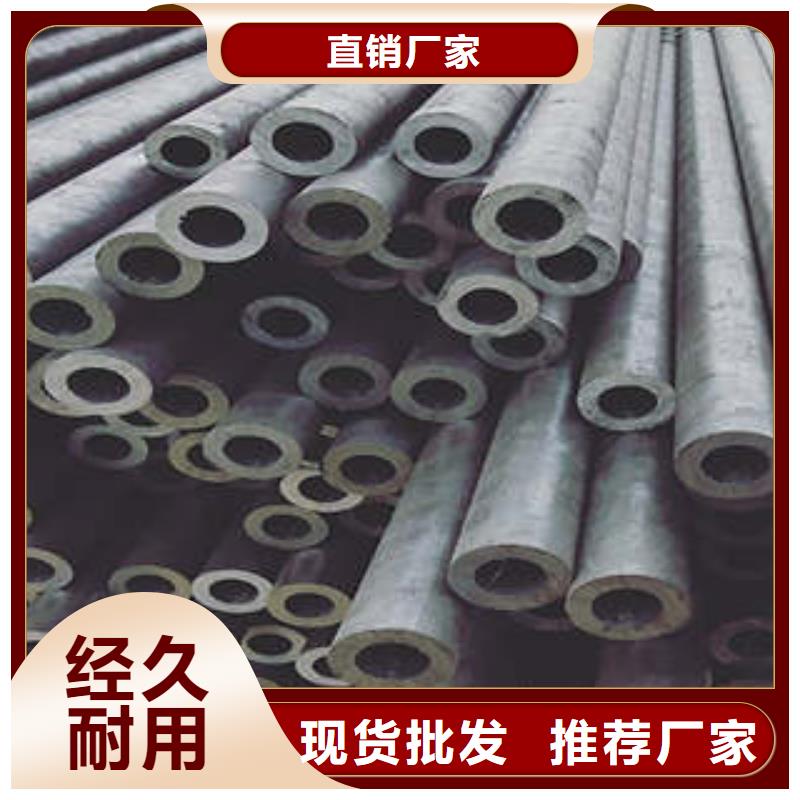 gcr15精密钢管热销新款