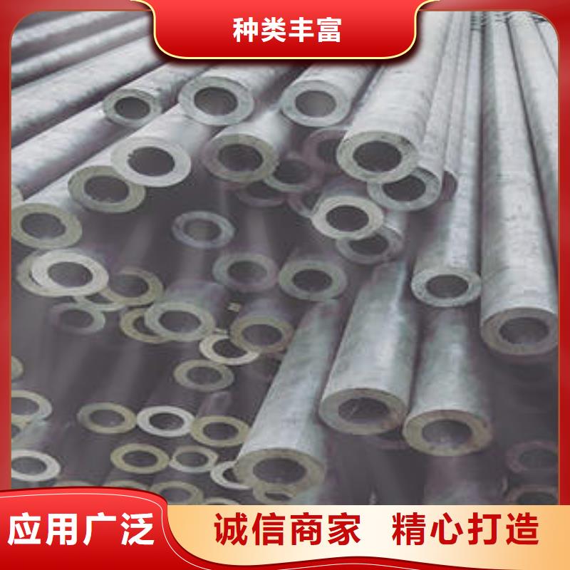 45#精密钢管品牌信任