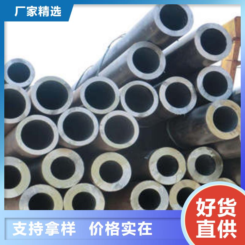 42crmo精密钢管耐高温多少度