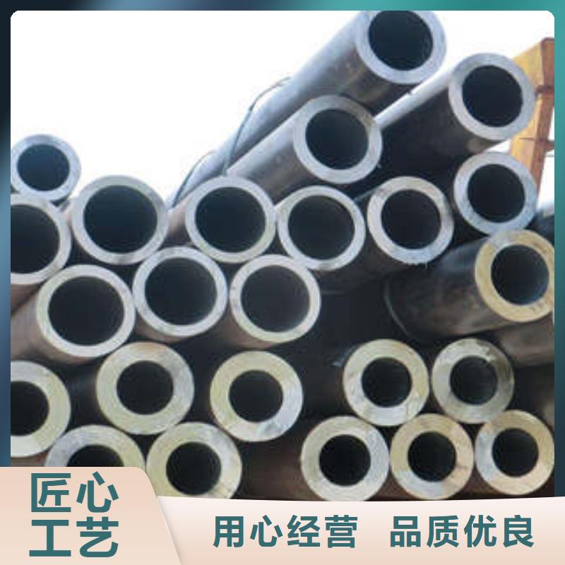 42crmo精密钢管商情